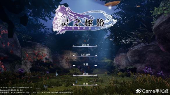 守寡47年的慈禧,如何度过漫漫长夜?这支“玉藕”或许能给出答案