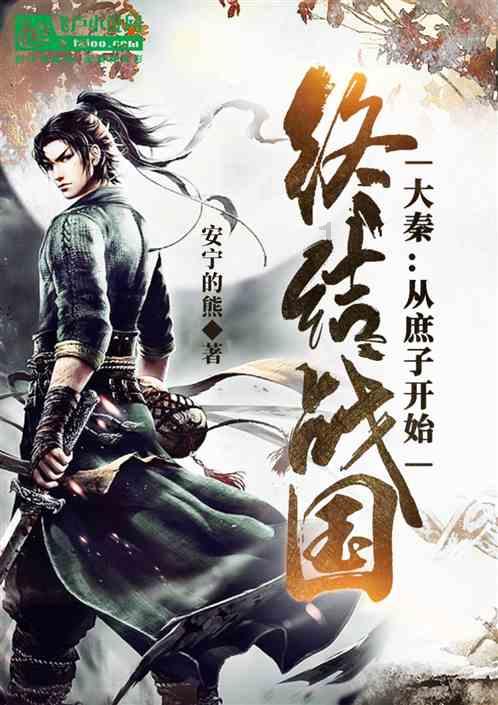 盾魂音频融合解决方案-任意制式对讲机互联互通