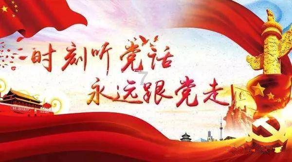 逃离医生的家