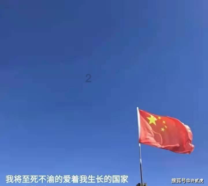 历史的记忆：1942年抗日战争下的重庆