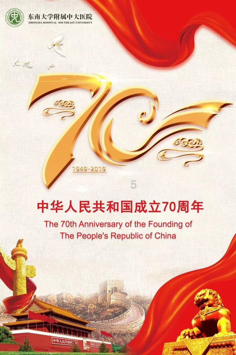 现代轿车拼拼看