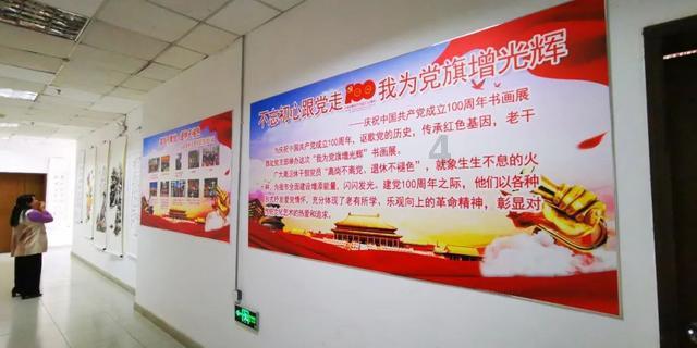 88影视
