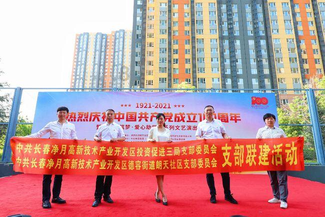 澳门科技大学上海分数线