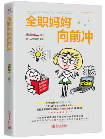小脑萎缩能活多久